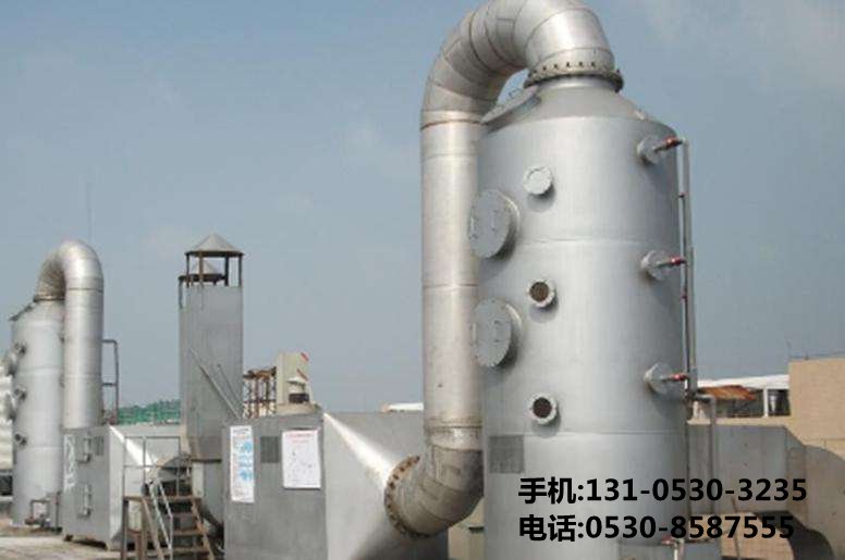 廢氣噴淋塔