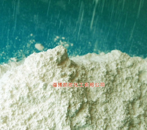 表面改性活性氫氧化鋁